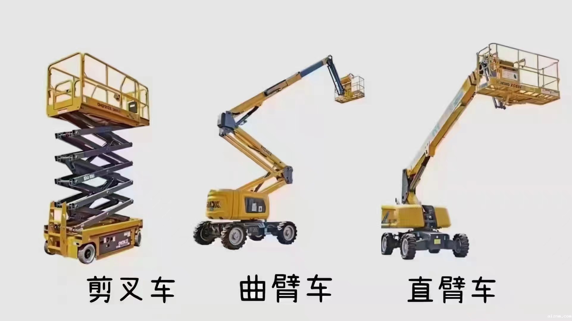 成都升降机出租